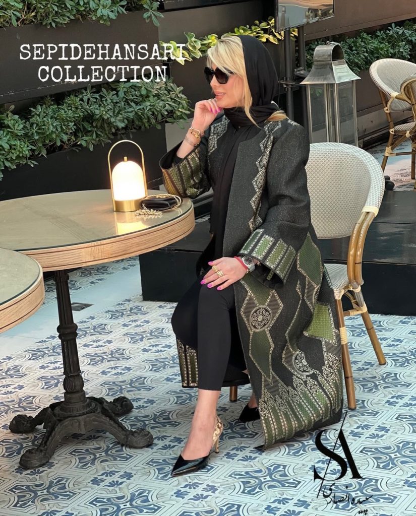 فوتر و پوست ماری